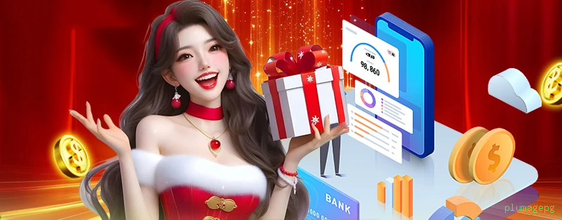 Vantagens App plumagepg