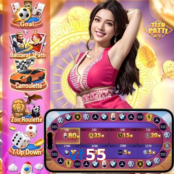 vf55