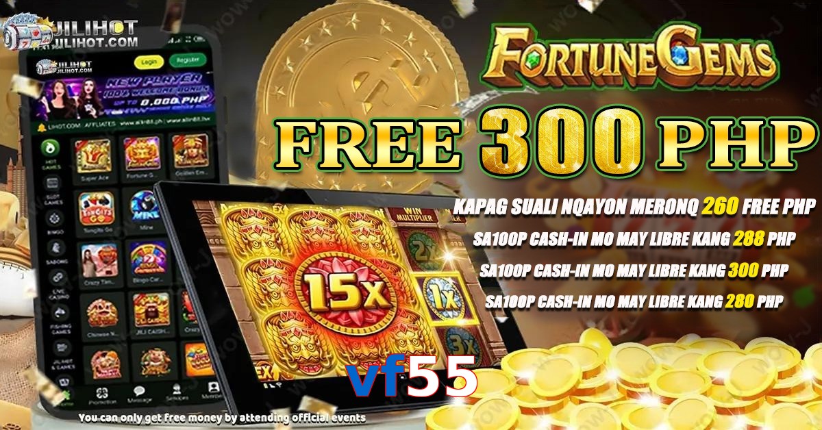 vf55